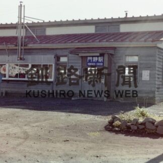 尾幌、門静＋〝国鉄色〟_5(2022-09-05)