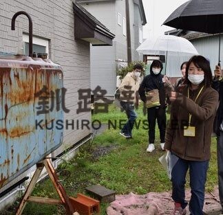 阿寒町の生活〝のぞき見〟　地域おこし協力隊企画ツアー(2022-09-24)