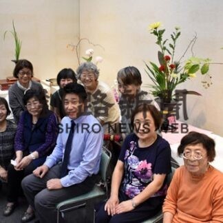 個性ある花々ずらり 池坊釧路東北海支部(2022-09-11)