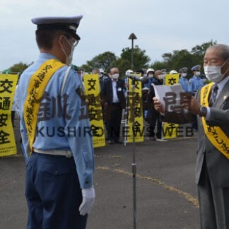 交通事故撲滅へ決意新た　秋の安全運動、合同出動式(2022-09-22)