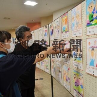 祖父母似顔絵笑顔いっぱい　８日から作品展　(2022-09-08)