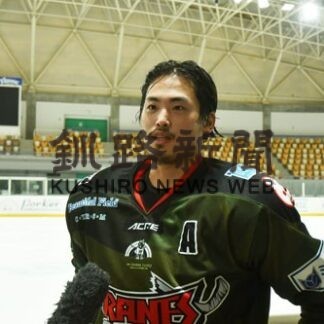 アジアリーグきょう開幕 クレインズ釧路で初戦(2022-09-03)