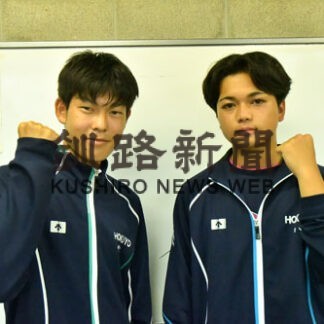 飯田（釧湖陵）単複制覇　高校ソフトテニス 新人戦(2022-09-06)