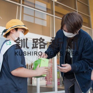 緑の募金 協力呼び掛け　街頭活動(2022-10-01)