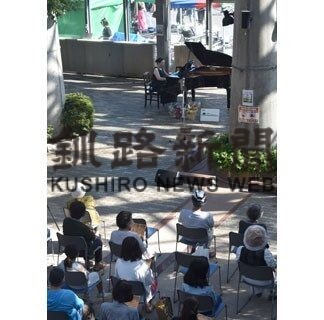 ピアノの音色響く　ＥＧＧコンサート　(2022-09-05)