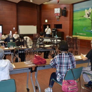 釧路市公認介護予防サポーター養成講座が修了(2022-09-09)