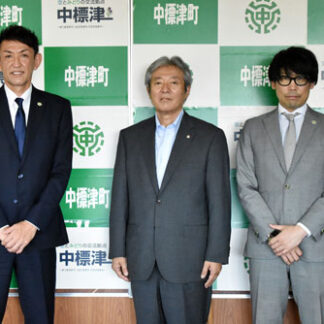 バスケＢリーグ関係者、表敬　１０、１１日プレシーズンマッチ(2022-09-10)