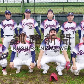 ボヘミアンクラブ優勝　釧新あさ野球根室大会(2022-09-18)