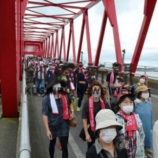 厚岸大橋　歴史に触れ歩く　開通５０周年祝い町民ら参加(2022-09-05)