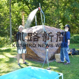 阿寒にアウトドアサウナ開設(2022-09-11)