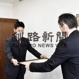 多胡さんに大臣感謝状　鑑別所で宇宙の語り(2022-09-06)