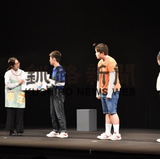 全道作品お披露目　根室高演劇部が市文化祭で熱演の舞台(2022-10-22)