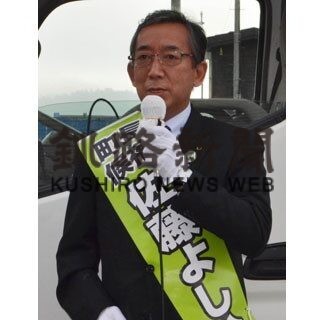 激戦２氏、最後の訴え　標茶町長選、きょう投開票(2022-10-02)