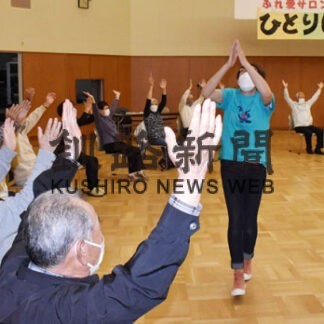 特殊詐欺講話や笑いヨガを体験　昭和第３町会(2022-10-05)