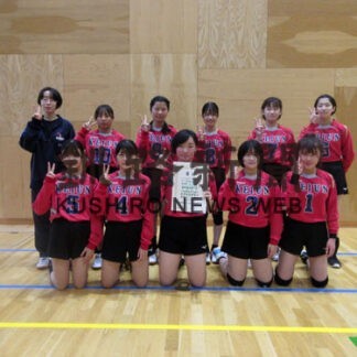 Ａリーグは釧景雲制す　中学バレー新人リーグ戦(2022-10-04)