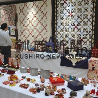 活動の集大成展示　キルト作品展３０日まで(2022-10-22)