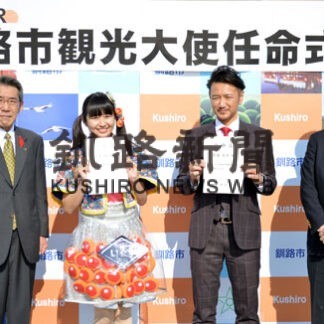 雑貨や飲食、自慢の商品一堂に　釧路でフェス、関西との交流深め_1(2022-10-24)