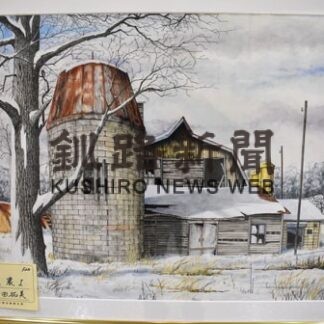 水彩画９２点個性豊か　あすから公募展(2022-10-10)