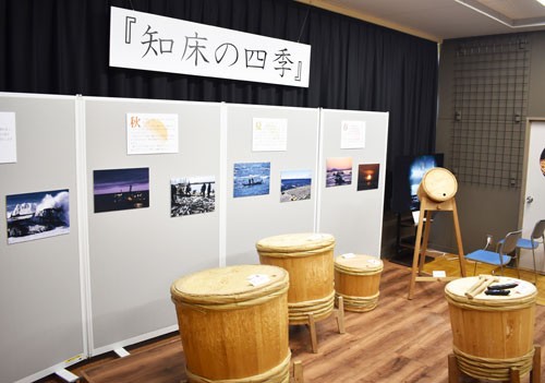 新たに「北方四島」「知床いぶき樽」常設 羅臼町郷土資料館(2022-10-14)