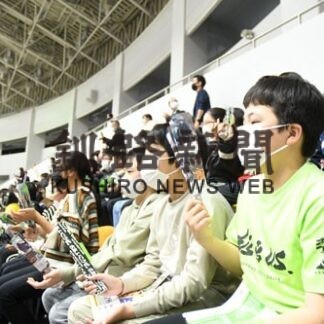 レバンガ戦、児童が応援(2022-11-01)