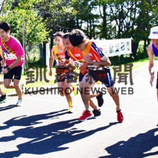 「５人兄弟」チーム優勝　明治公園周回駅伝(2022-10-04)