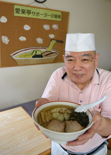 愛楽亭 経営継続へ応援 2年後に使用可能な券販売(2022-10-28)