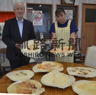 白糠のシカ肉、魚介でせんべい８種　ＮＰＯが試作品　(2022-10-18)