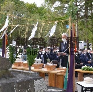 職務遂行の精神後世に　厚岸で殉職・税務官吏井上氏の慰霊祭(2022-10-09)