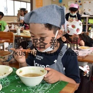 「クジラ肉おいしい」小学校でふるさと給食(2022-10-18)