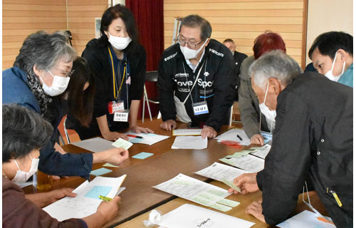 ゲーム通し防災意識高める ボランティアセンター運営訓練(2022-10-28)