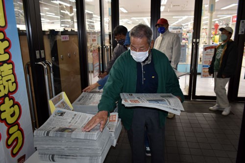 秋の新聞週間で市民に試読紙提供 公正取引協(2022-10-16)