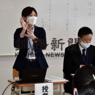 国語授業の在り方議論　釧路で道国語教育研究大会(2022-10-08)