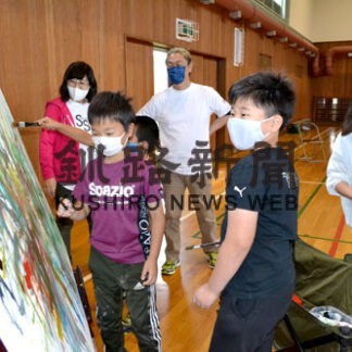 多彩な技　アート満喫　太田小で鑑賞会(2022-10-14)