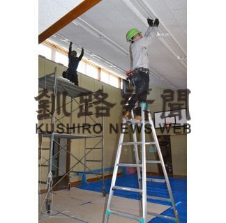 睦児童館の照明をＬＥＤに無償交換(2022-11-01)