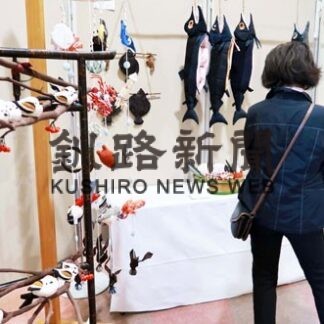 油彩や写真力作６０７点　文化祭総合展覧会始まる(2022-10-29)