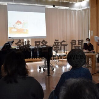 ピアノと朗読しっとりと　シロアムロビーコンサート再開(2022-10-10)