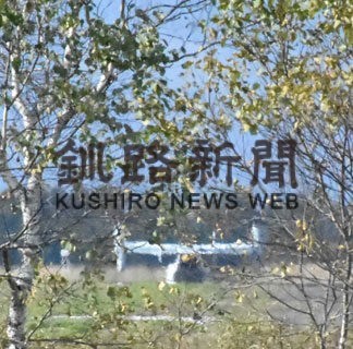 矢臼別、日米訓練終了　オスプレイ飛来は９日間(2022-10-15)