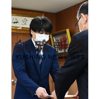 市監査委員に宮野氏選任(2022-10-25)