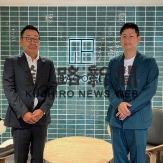 カイトー商会　札幌支店を開設　独自換気システム全国展開向け(2022-10-14)