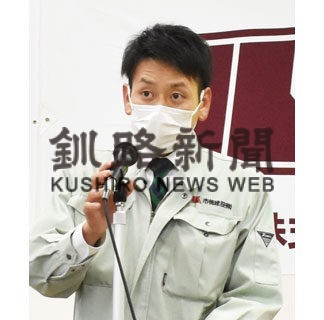 事故ゼロへ決意新た　市橋建設が集い　(2022-10-14)