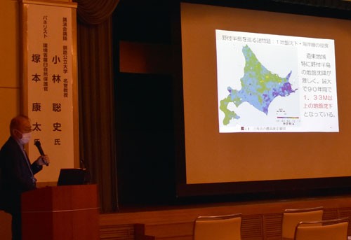 野付エコネットワーク1周年 記念講演で湿地の価値理解(2022-10-19)