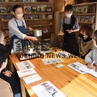 貴重な地豆の価値再認識　札幌の豆料理家・伊藤さん招き料理教室(2022-10-20)