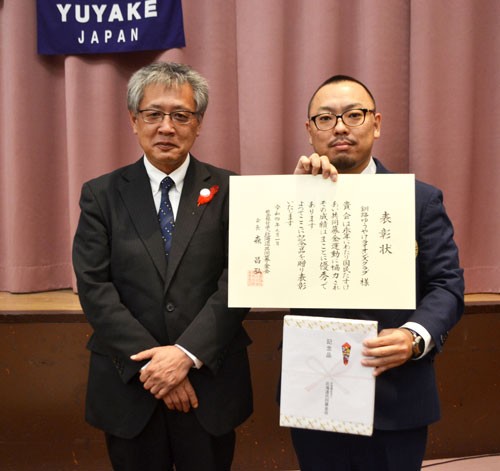 共同募金の協力で道の表彰状受賞(2022-10-28)