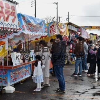 屋台や縁日にぎやかに　宝町オータムフェスタ(2022-10-30)