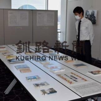 平和考えるきっかけに　コンクール入賞作品展示(2022-10-19)