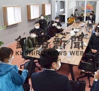 ワーケーションに可能性　モニターツアー参加者、地元企業と意見交換(2022-10-19)