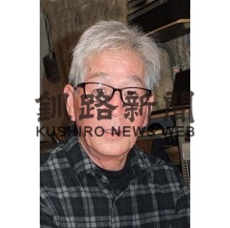 文化賞に宇佐美さん　奨励賞には別所さん選出(2022-10-19)