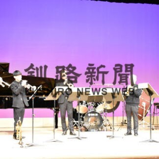 釧路市民吹奏楽団、トランペット奏者や児玉さんと共演(2022-10-31)