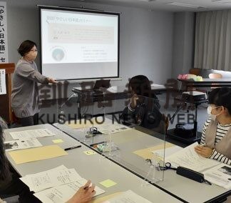 日本語の表現は簡易に、セミナーで外国人との交流増へ対応(2022-10-03)