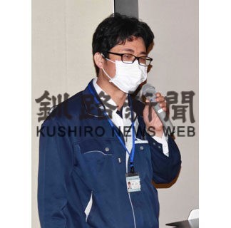 地理情報システム理解　道博物館協会学芸職員が研修会(2022-10-14)